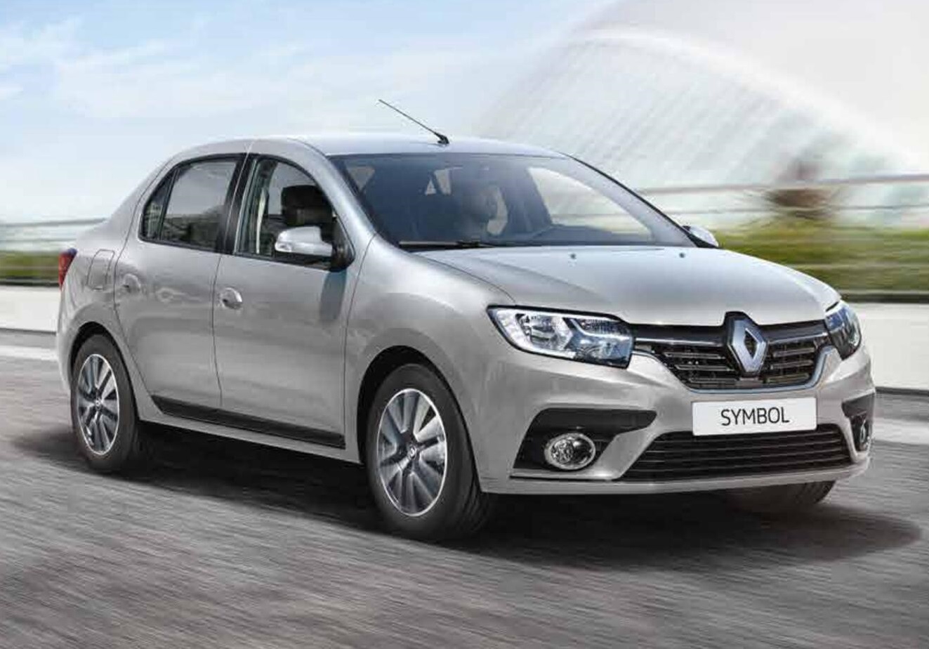 Köse Rent A Car